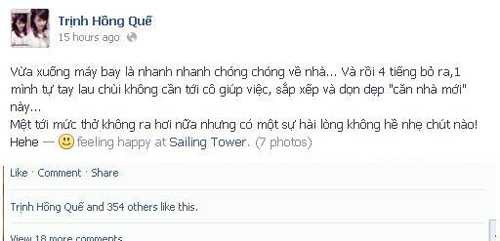 Soi nhà 'đỏ rực' của mẫu xinh Hồng Quế - 2