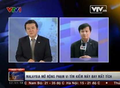 Malaysia: Hủy họp báo vụ máy bay mất tích
