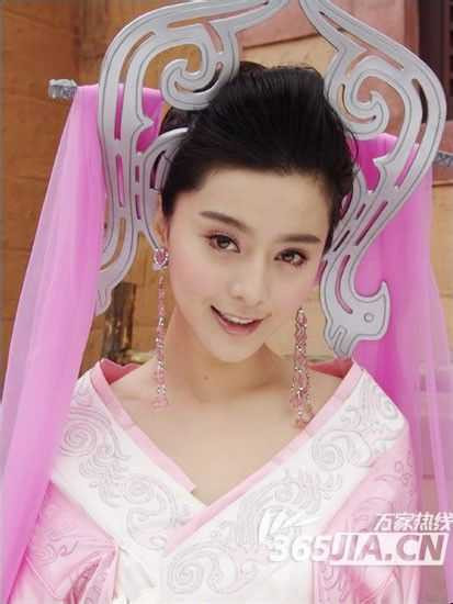 Phạm Băng Băng diễn cổ trang quá khêu gợi - 16