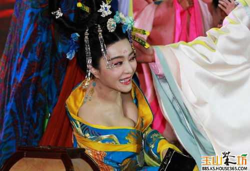 Phạm Băng Băng diễn cổ trang quá khêu gợi - 4