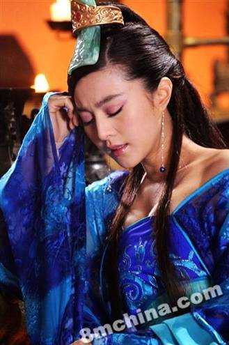 Phạm Băng Băng diễn cổ trang quá khêu gợi - 11