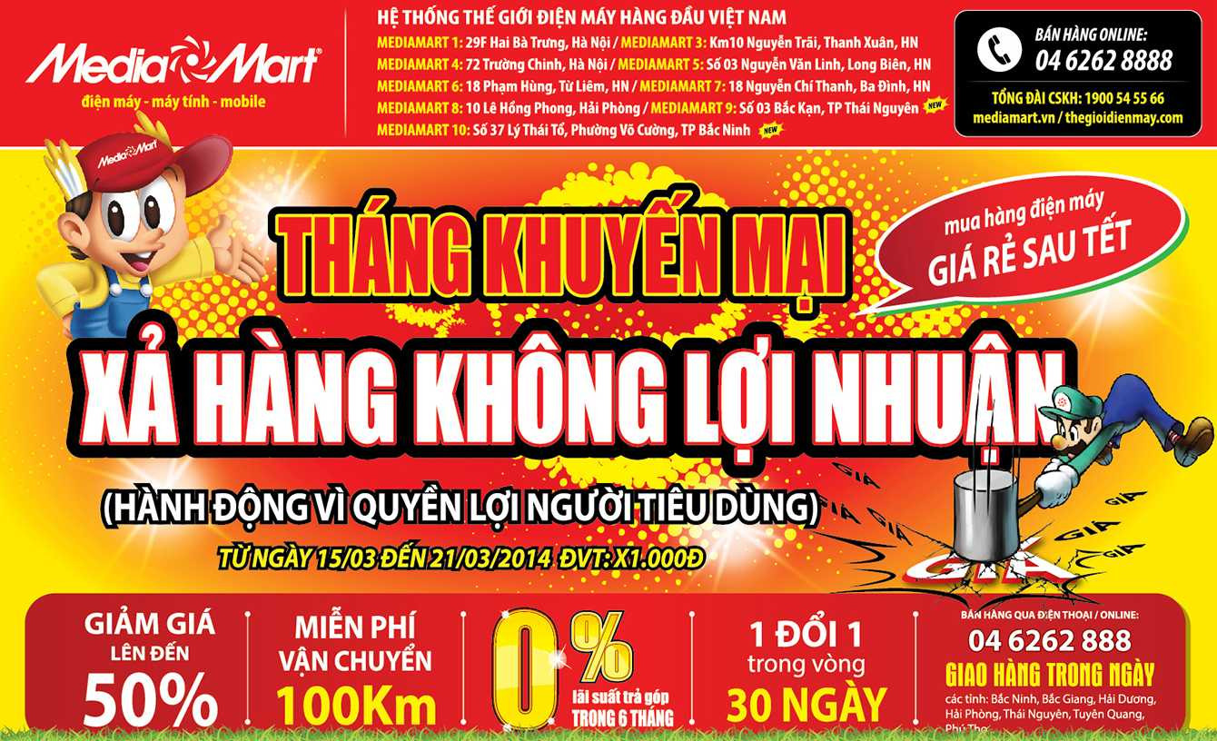 Media Mart tiếp tục gây sốc với “Tháng khuyến mại - Xả hàng không lợi nhuận”