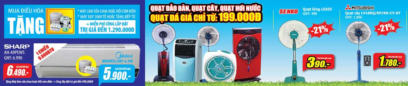 Media Mart tiếp tục gây sốc với “Tháng khuyến mại - Xả hàng không lợi nhuận”