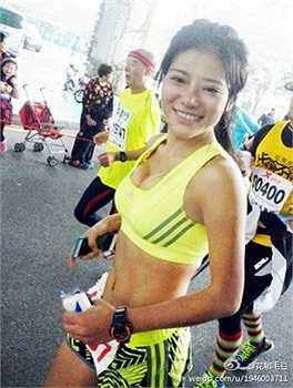 Cô nói thêm rằng cô thích chạy marathon như nó không phải là một môn thể thao cạnh tranh.