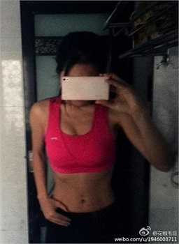 Cô cho biết điều duy nhất cô tìm thấy ý nghĩa đó là cô có thể tư vấn cho những người khác về cách cải thiện mức độ luyện tập của họ. 