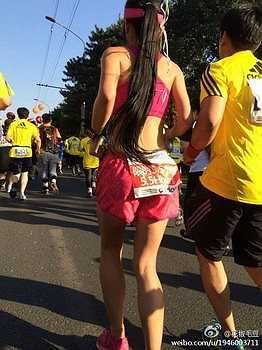 Cô nói thêm rằng cô rất biết ơn đối với sự cổ vũ của mọi người mà cô đã nhận được cho đến nay.