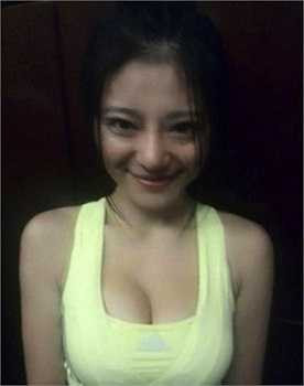 Bức ảnh này chụp cô khi cô tham gia chạy Marathon tại Bắc Kinh vào tháng 10/2013.