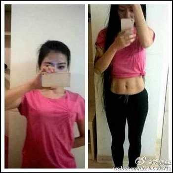 Cô thường xuyên cập nhật tài khoản Weibo của mình với hình ảnh chạy marathon.