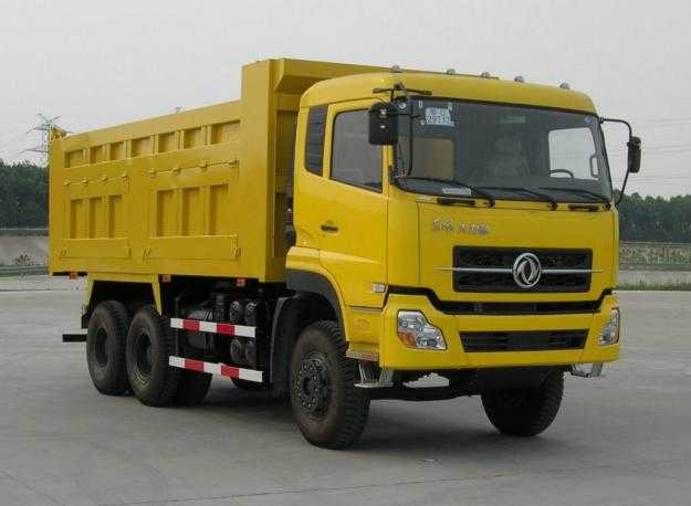 Một mẫu xe tải DongFeng (theo raovat) 