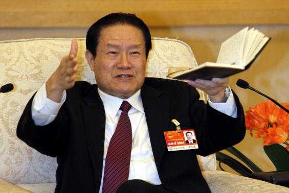 chu vĩnh khang