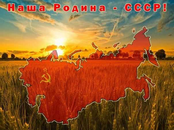 Ngày 8/4, Tòa án tối cao Nga xem xét việc Liên Xô tan rã