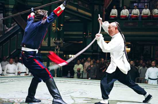 Hoắc Nguyên Giáp