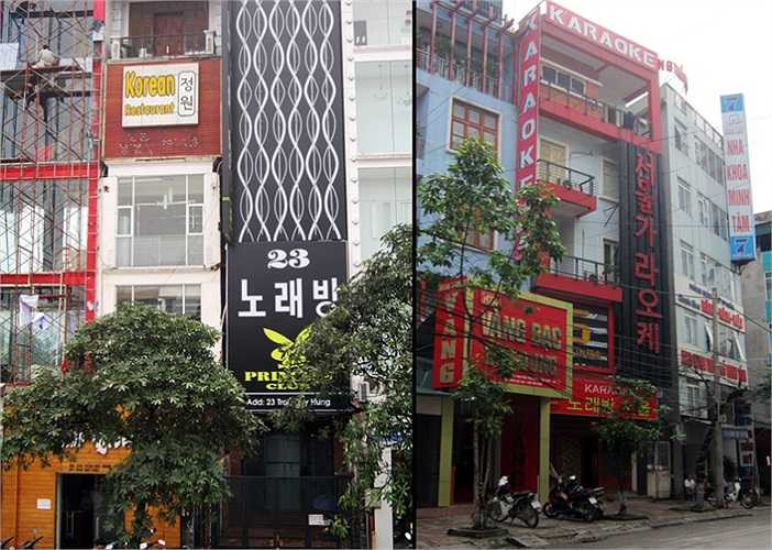 Cho đến những cửa hàng dịch vụ giải trí như Karaoke, làm đẹp đều không có một chữ tiếng Việt trên biển quảng cáo, trừ địa chỉ. 