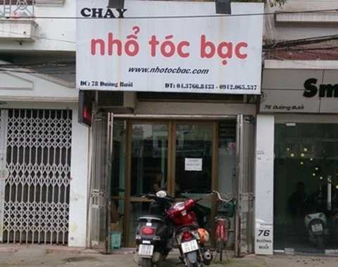 nghề độc
