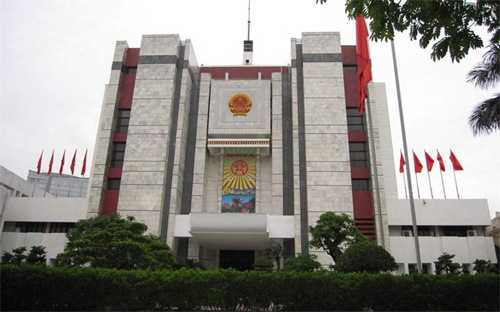 Trụ sở UBND thành phố Hà Nội.