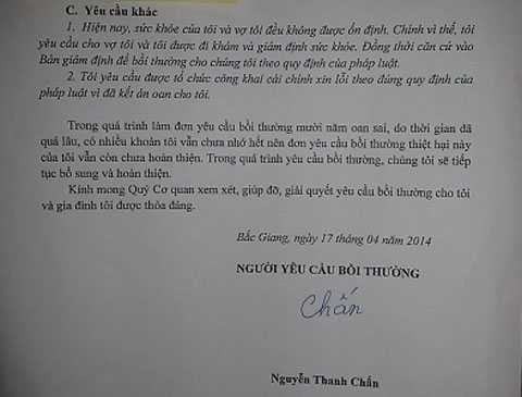 Nguyễn Thanh Chấn, Bắc Giang, án oan, đòi bồi thường
