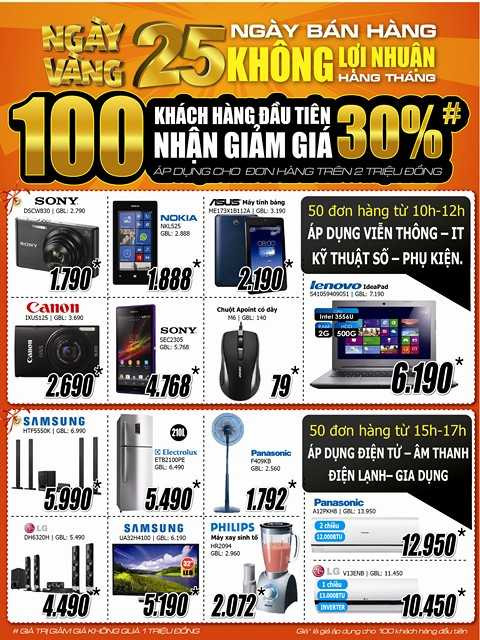 Topcare, giảm 30% cho đơn hàng trên 2 triệu đồng