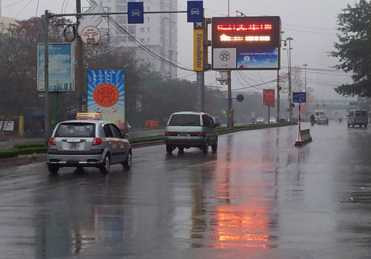 Khu vực Tây Bắc bộ và Bắc Trung bộ chấm dứt nắng nóng, nhiệt độ giảm nhanh