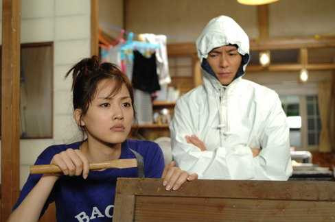 Ánh sáng đom đóm