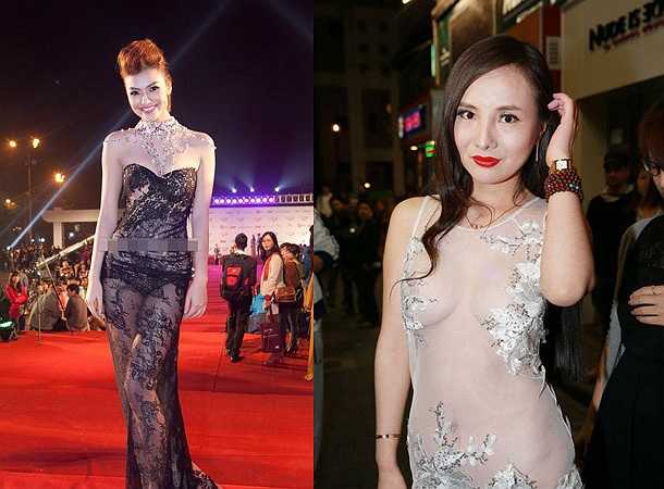 Cô còn mặc bộ cánh như lộ nội y.