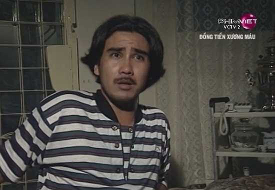 Năm 1999, Quyền Linh tham gia diễn xuất trong phim 'Đồng tiền xương máu' do Đài Truyền hình Thành phố Hồ Chí Minh sản xuất. 