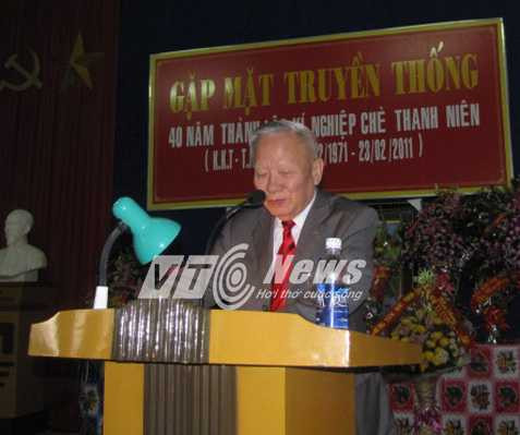 Phó Thủ tướng Nguyễn Công Tạn 