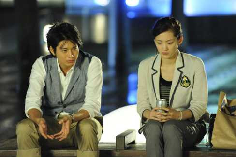 Ánh sáng đom đóm