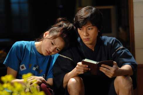 Ánh sáng đom đóm