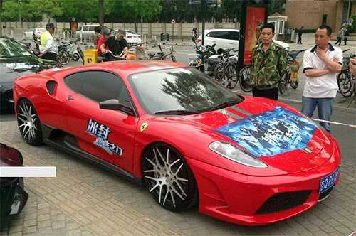 Ferrari F430 Scuderia.