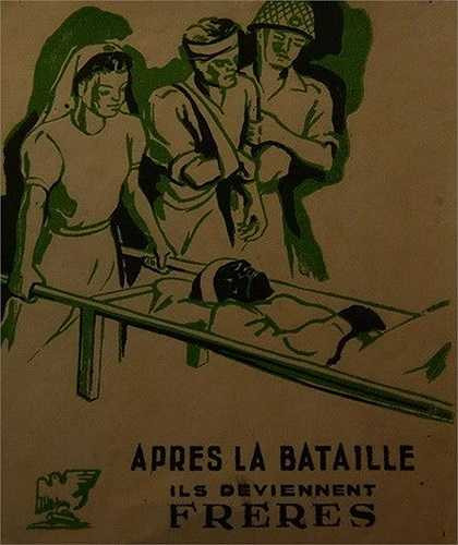 Cũng là hình ảnh một người lính da đen trên cáng cứu thương, với cánh chim hòa bình. 