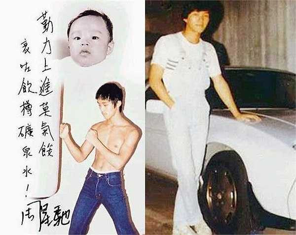 Từ bé cho đến lớn, Châu Tinh Trì ngưỡng mộ duy nhất một ngôi sao, đó là Lý Tiểu Long. Bởi vậy, anh đã đi học võ, mơ ước sau này trở thành một võ sĩ chứ không nghĩ rằng mình làm diễn viên.