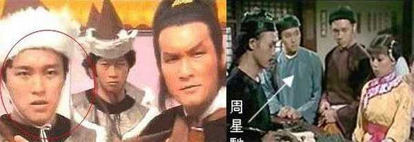 Trong thời gian theo học lớp đêm, Châu Tinh Trì tiếp tục 'sự nghiệp diễn viên quần chúng' 