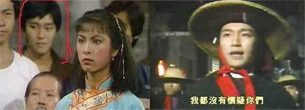 Châu Tinh Trì xuất hiện chớp nhoáng trong nhiều bộ phim như Thiên long bát bộ 1982, Anh hùng xạ điêu 1983, Hương thành lãng tử, Thập Tam muội, Liệp ưng...