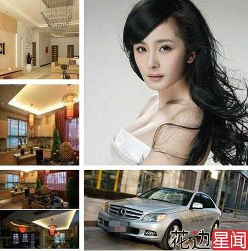 mỹ nhân hoa ngữ