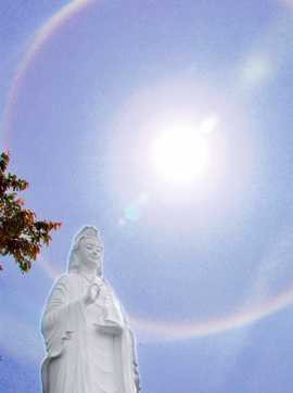 Hào quang kỳ ảo trên bầu trời Hạ Long