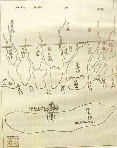 Bản đồ đường qua xứ Quảng Nam đời Lê, theo Thiên Nam lộ đồ vẽ lại năm 1741. Bản sao chép của Dumoutier, có chữ quốc ngữ, bãi cát vàng trên bản đồ tức là Hoàng Sa. Ảnh: Báo Đà Nẵng.