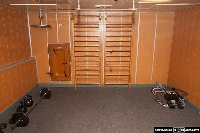 Phòng tập thể hình dành cho thủy thủ