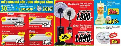 Xóa tan nắng nóng với điều hòa giá sốc tại MediaMart