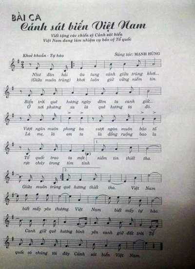 a khúc “Bài ca cảnh sát biển Việt Nam”