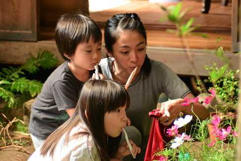 Sao chỉ có mình em