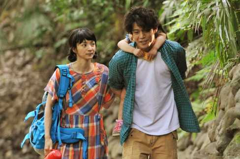 Sao chỉ có mình em