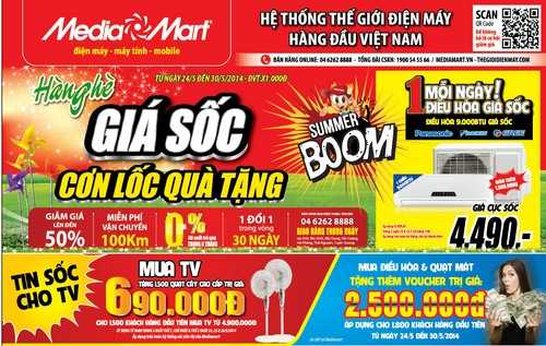 Khởi động Worldcup 2014 - MediaMart tặng 1.500 quạt cây cao cấp khi mua TV bất kỳ