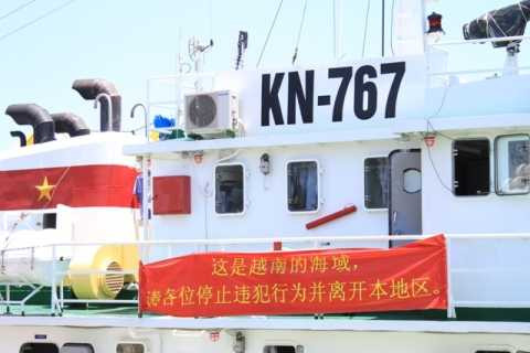 Trung Quốc, Việt Nam, kiểm ngư, xâm phạm, đâm va, HD 981, trái phép