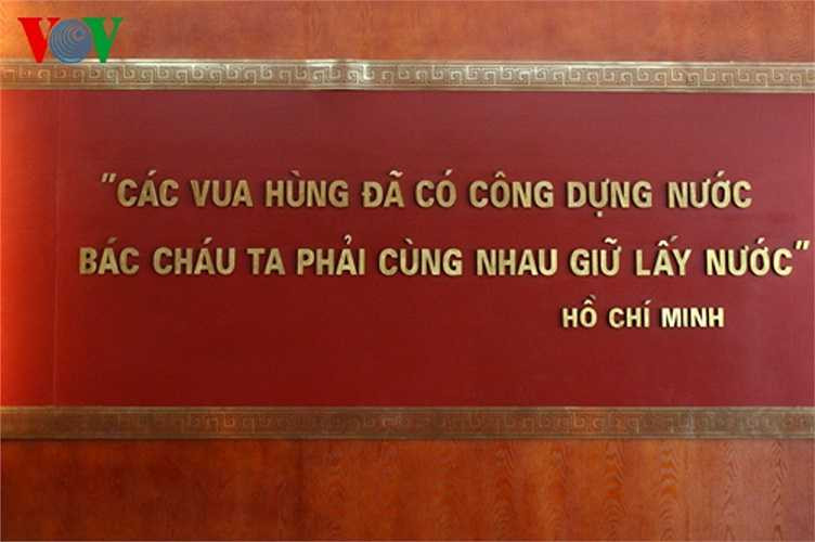 Nhìn lại lịch sử, chúng ta nhận thấy quân giặc cậy to lớn, luôn luôn rình dập, chờ cơ hội để xâm lấn nước ta. Nhưng lần nào cũng bị đánh bại, phải rút quân về nước. Tất cả là nhờ ý chí đoàn kết đứng lên chống giặc của quân và dân ta đồng lòng giữ nước.