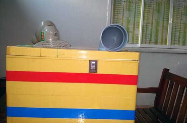 điều hòa tự chế