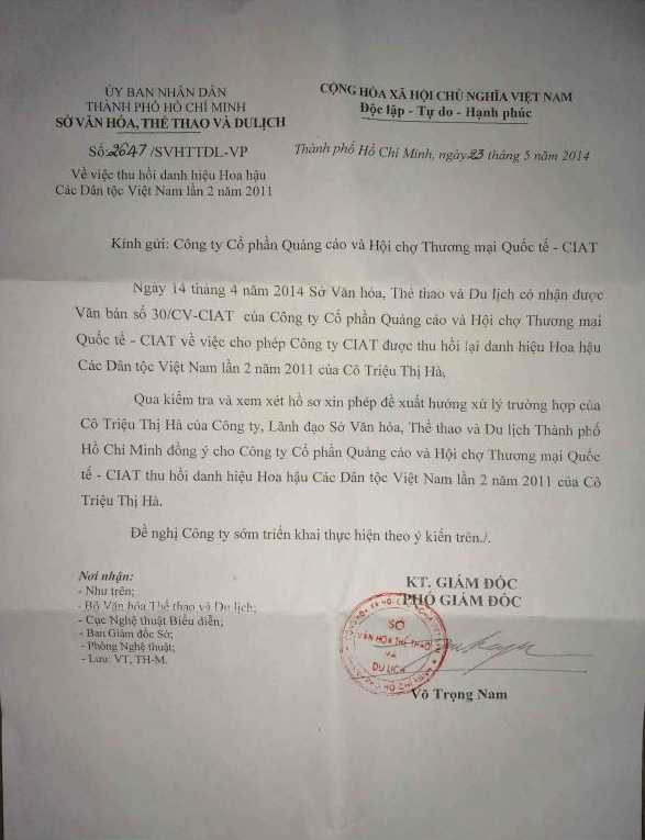 Bộ VHTTDL 'im lặng' khó hiểu trước sự việc Triệu Thị Hà