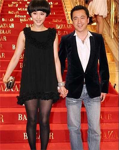 Sau khi ký hợp đồng với tập đoàn giải trí Hoa Nghị Huynh Đệ, sự nghiệp của Phạm Băng Băng lên như diều gặp gió. Nhiều người cho rằng đó là nhờ sự giúp đỡ hết mình của ông chủ Vương Trung Lỗi. Khi hết tình, ngôi sao phim Hoàn Châu cách cách cũng dứt áo ra đi.