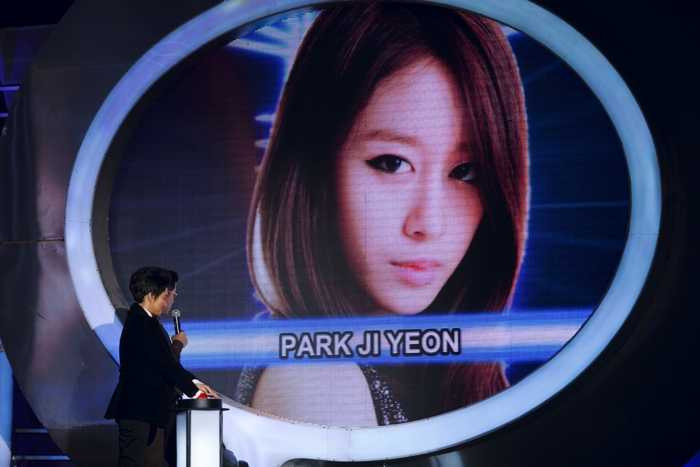 gương mặt thân quen