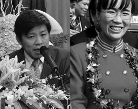 doanh nhân, đại gia, siêu giàu, vợ chồng quyền lực, tài chính, ngân hàng, bất động sản