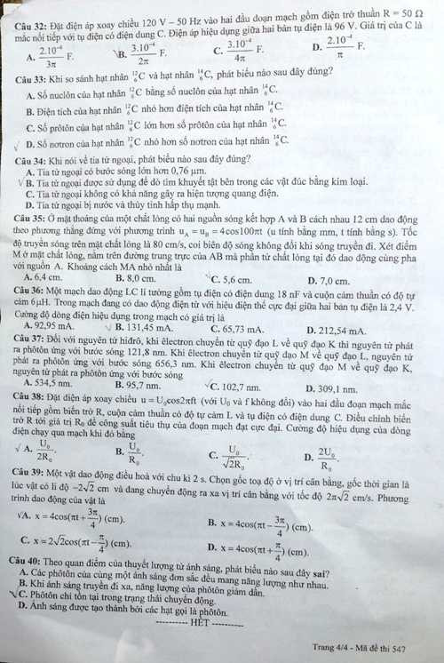 Đề thi tốt nghiệp vật lý 2014